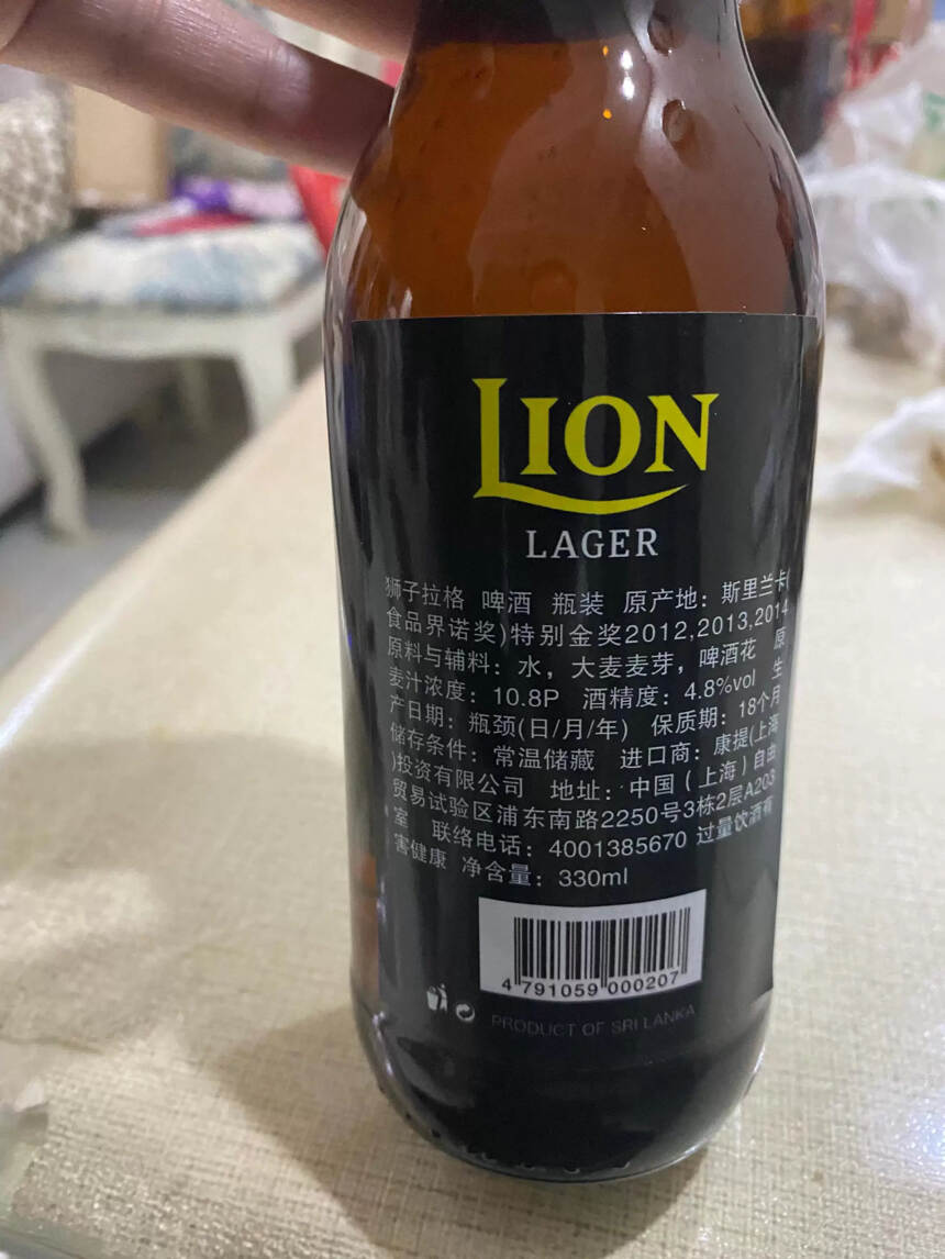 狮子拉格啤酒怎么样好喝吗（狮子拉格啤酒品鉴分享）