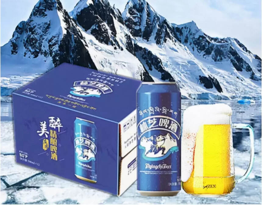 西藏啤酒都有什么牌子（西藏特产啤酒介绍）