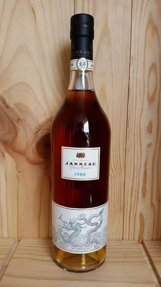 洋酒百科：Armagnac 雅文邑