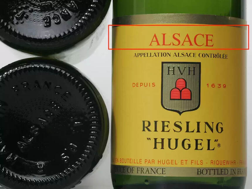 阿尔萨斯葡萄酒分级（从法国阿尔萨斯产区酒标看等级区分）