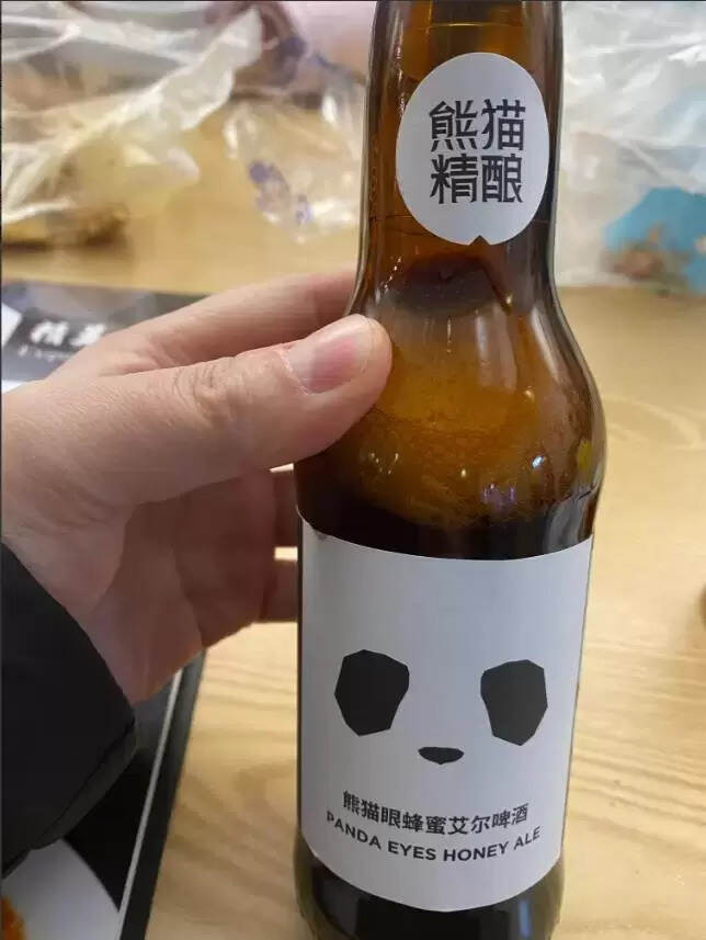 熊猫精酿啤酒怎么样好喝吗（熊猫精酿啤酒品尝分享）