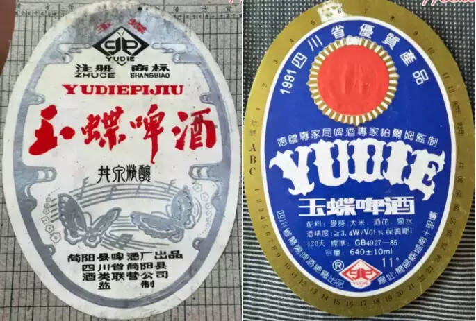 四川啤酒有哪些品牌（四川最畅销的啤酒品牌介绍）