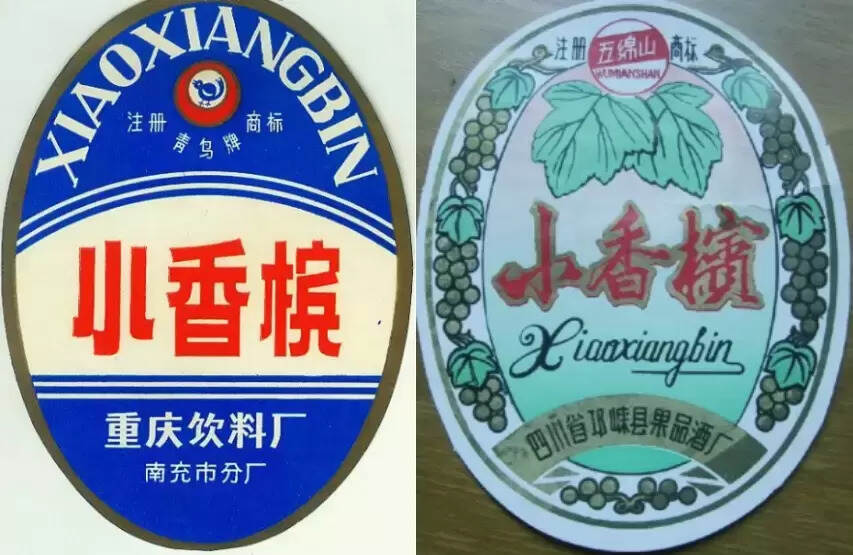 重庆啤酒有哪些品牌（盘点重庆最畅销的啤酒）