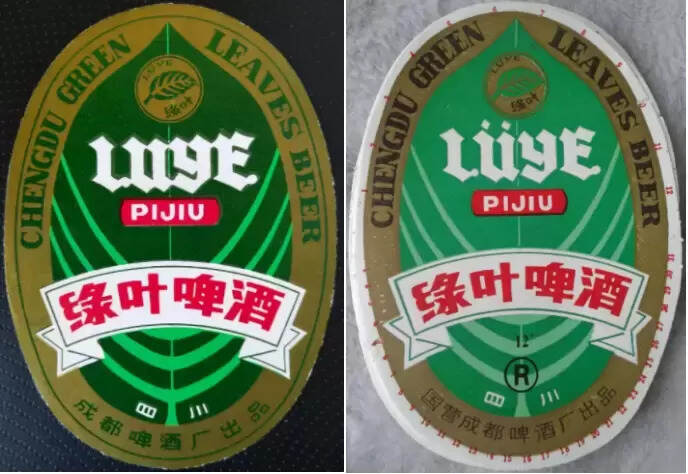 四川啤酒有哪些品牌（四川最畅销的啤酒品牌介绍）
