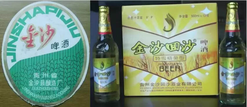 贵州啤酒品牌有哪些（贵州本地啤酒品牌介绍）