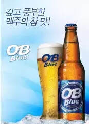 韩国啤酒品牌有哪些（韩国啤酒品牌TOP5盘点）
