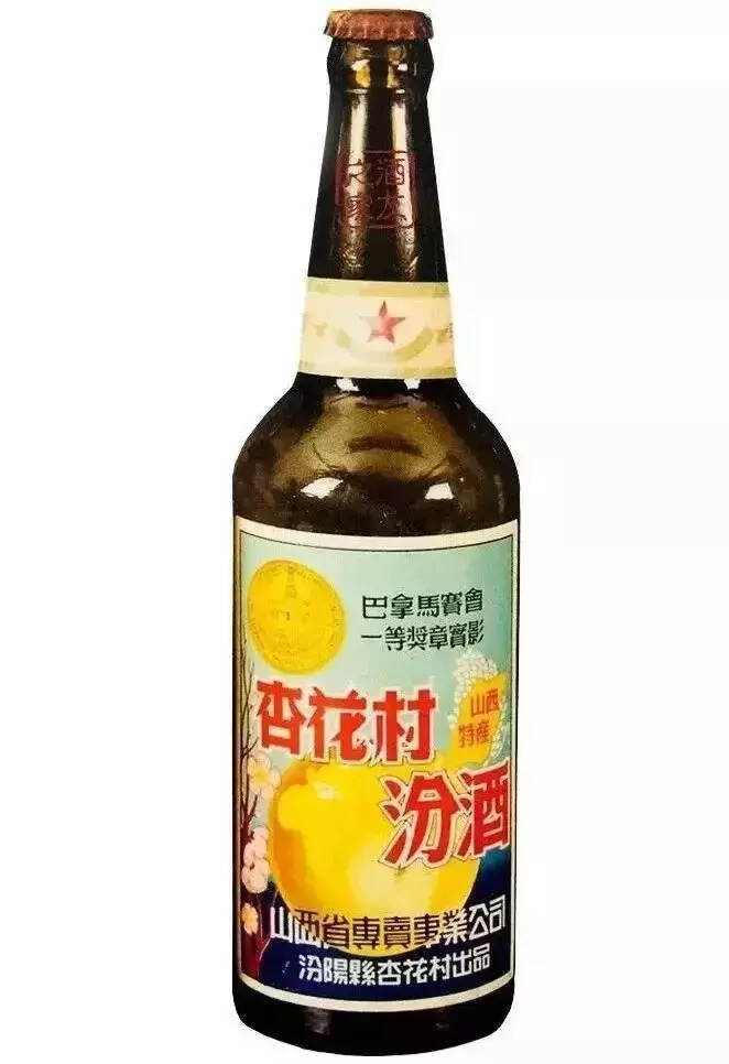 汾酒历史文化初探：汾酒老酒演变史