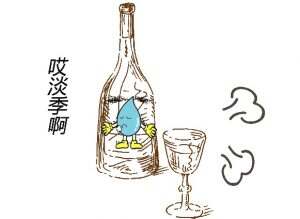 马云、刘强东：白酒淡季？