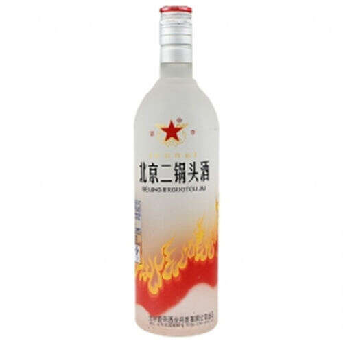 48度鑫帝北京二锅头特制精品火焰磨砂瓶清香型白酒750ml一般是多钱