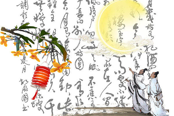 白酒文化|你知道与中秋节有关的诗词有哪些吗？