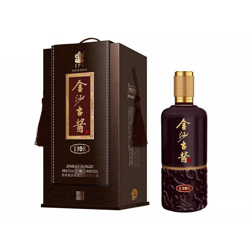 贵州金沙古酱酒年份系列价格表一览