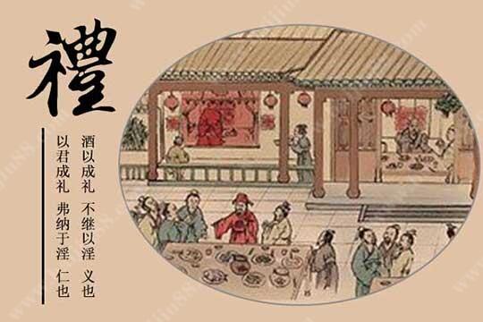 深入为你分析一下中国传统酒文化“非酒无以成礼”