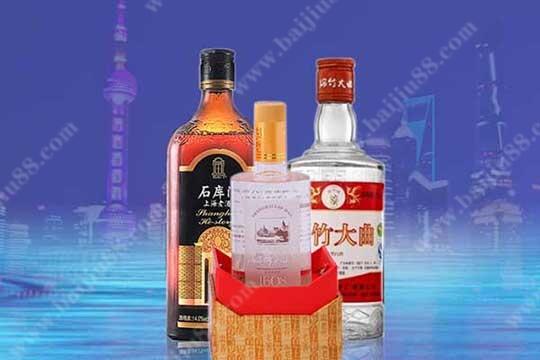 上海有哪些比较出名的酒？