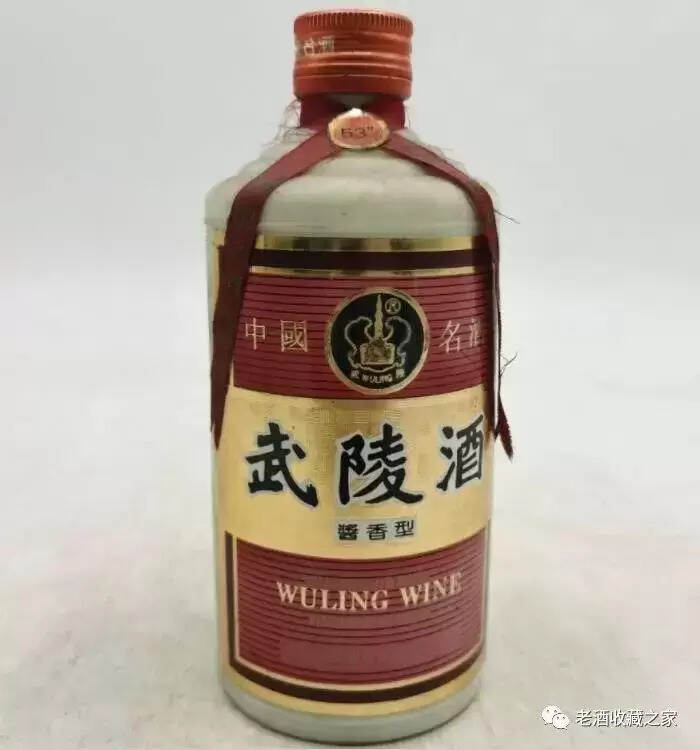 中国十七大名酒档案:武陵酒怎么样(武陵酒厂历史简介)