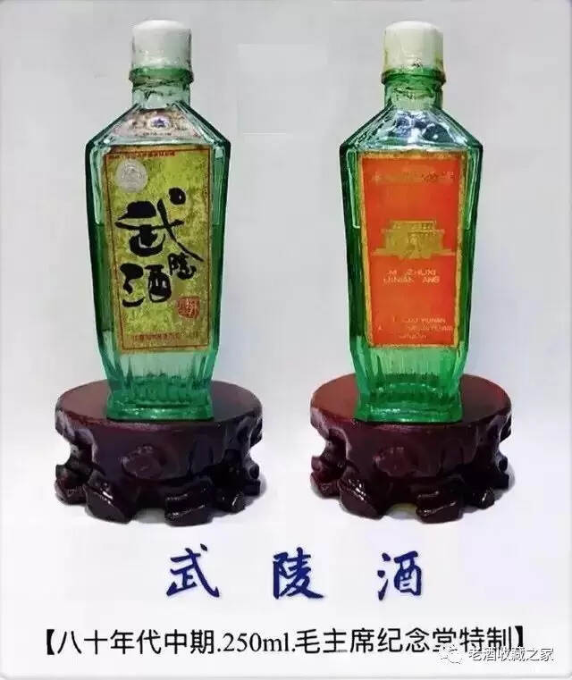 中国十七大名酒档案:武陵酒怎么样(武陵酒厂历史简介)