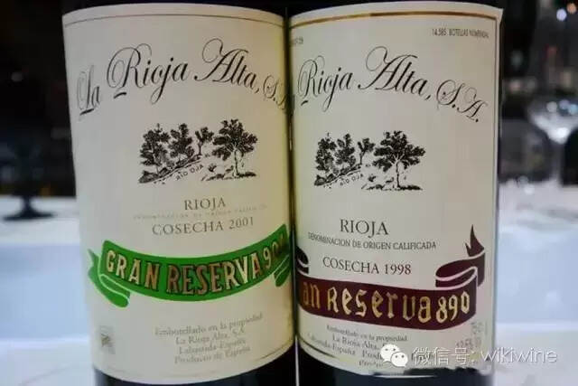rioja是什么牌子的红酒（西班牙rioja红酒排名）