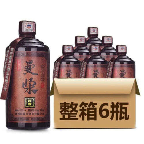 53度贵州国酱坊曼酱酒6瓶整箱一般是多少钱_53度贵州国酱坊曼酱酒6瓶整箱大概价格