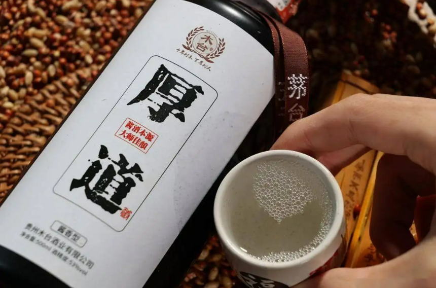 中国这3款白酒，是当地人家中常客，却因“太怪”被外地人忽视