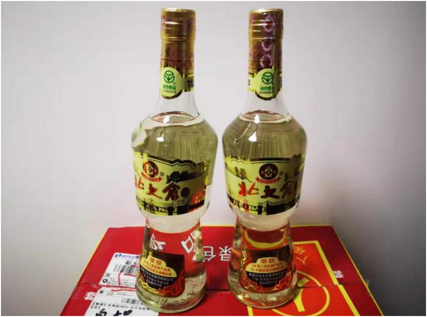 河南人常喝的7大“良心酒”，款款是经典，可惜知道的人很少