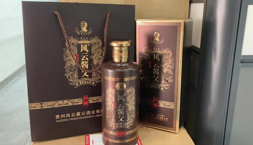 破产20年的“北京明星”酒，为何价格能从2.8到5000？是智商税吗