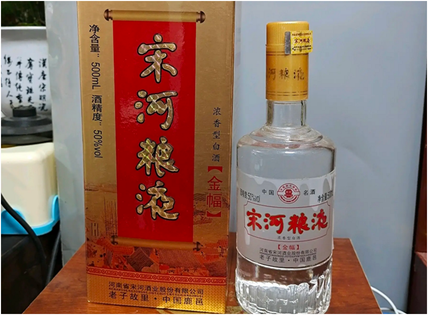 河南人常喝的7大“良心酒”，款款是经典，可惜知道的人很少