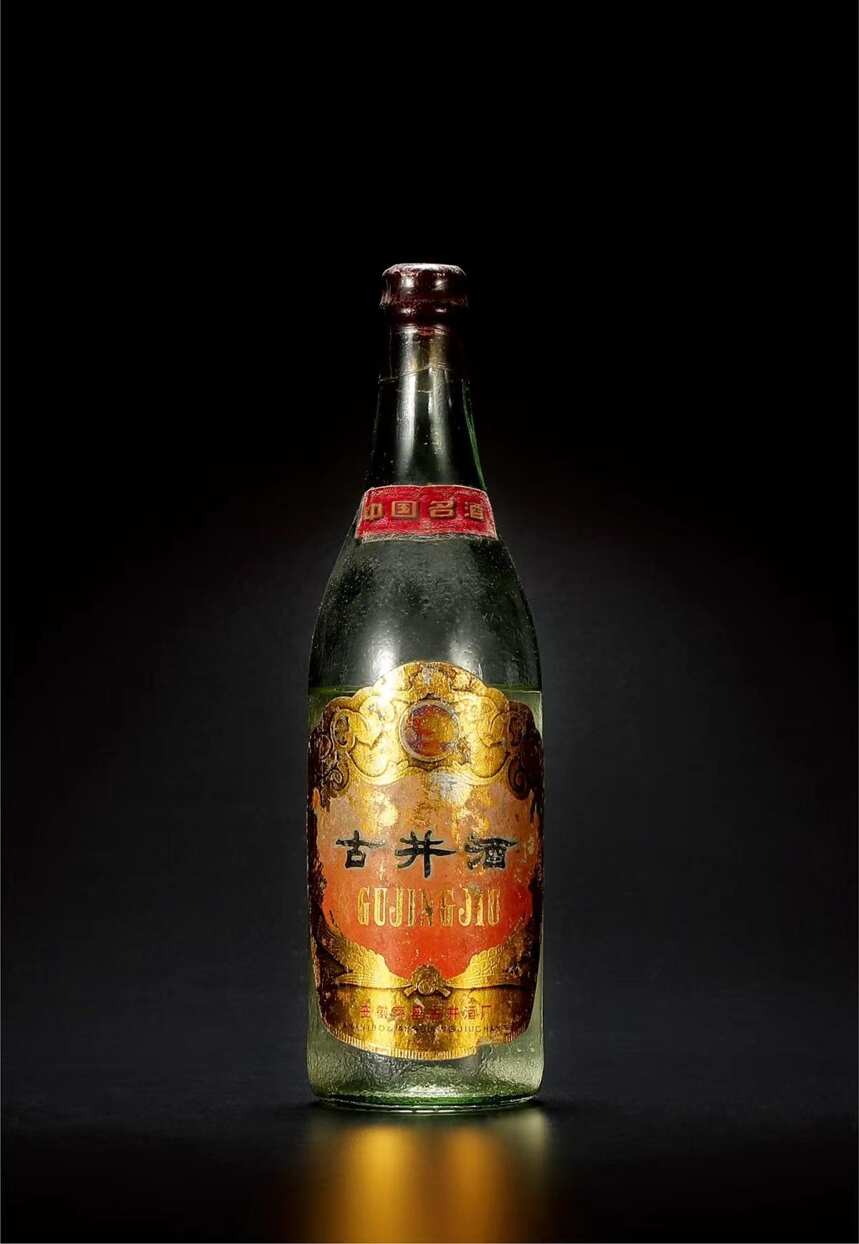 古井贡酒—安徽酒王，酒中牡丹