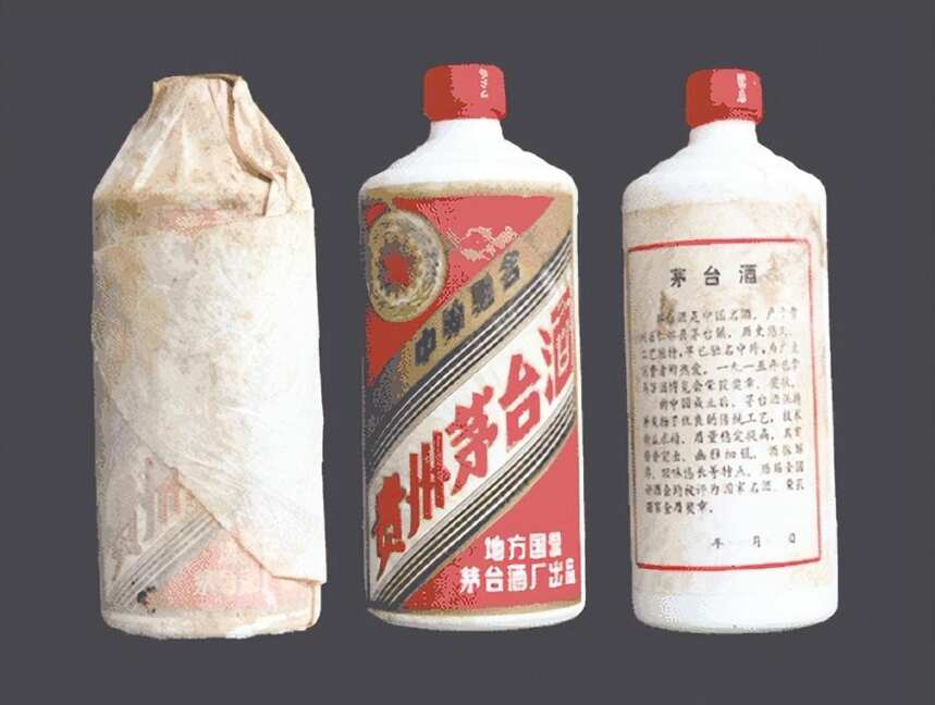 40年前，广州小卖铺“酒价”曝光，1瓶茅台10块，网友：后悔没囤