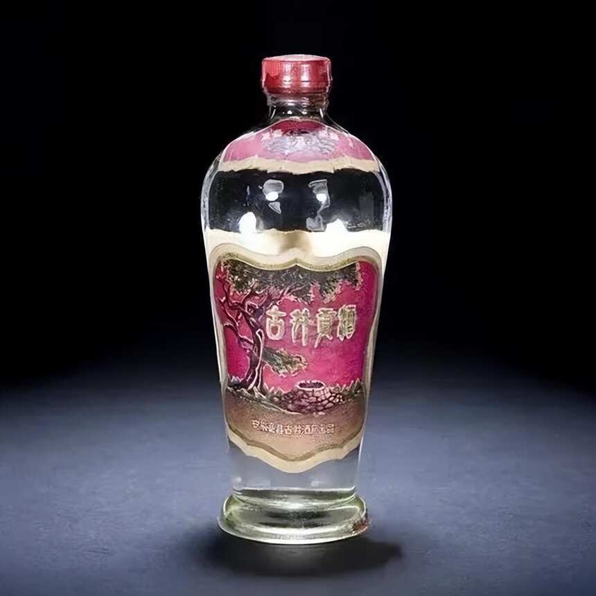 酒中牡丹--古井贡酒，上世纪长啥样？