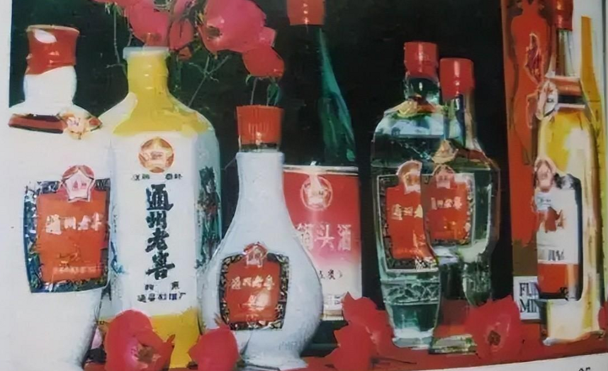 破产20年的“北京明星”酒，为何价格能从2.8到5000？是智商税吗