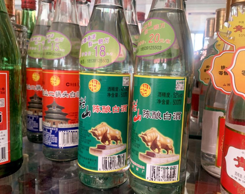 5个上海人，喝不过1个北京人，原来北京人喝酒这么“凶猛”