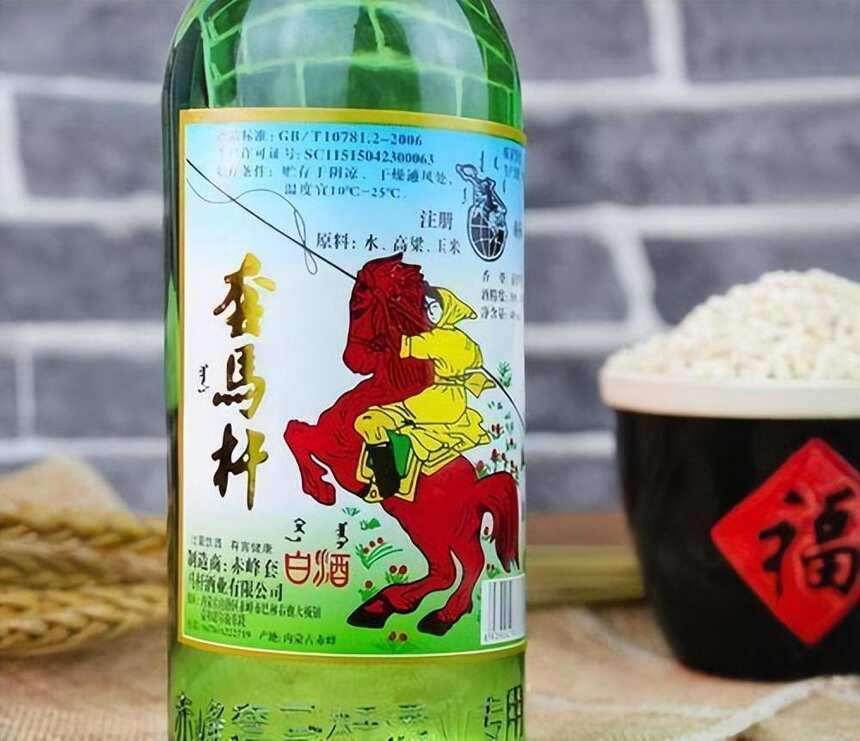 喝酒别整天茅台五粮液，看看中国“十大烈性酒”，喝过才是真懂酒