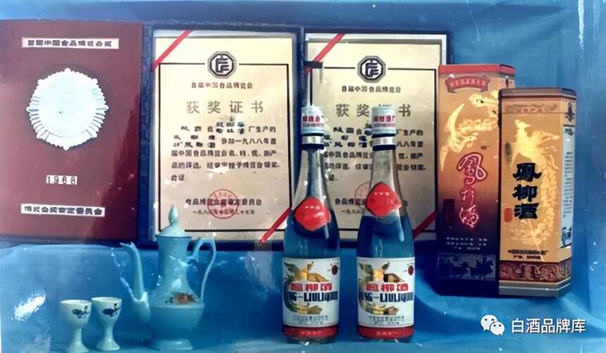 凤香品鉴⑥：社企起家的柳林酒，竟是现任凤香型老二？