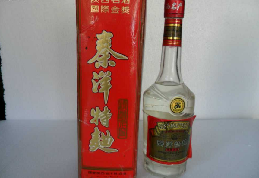 陕西3大“尴尬酒”，在当地口碑很好，为啥出了陕西却没人喝？