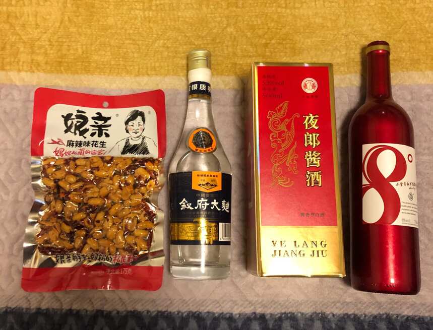 春节将近，网上买了一箱盲盒大礼包白酒，是赚了？还是赔了？