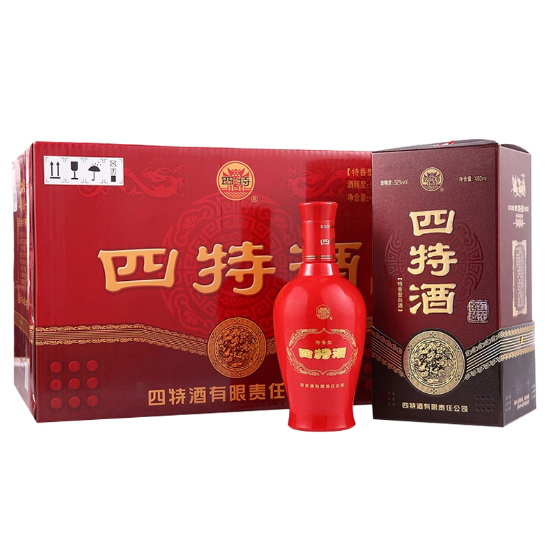 中国十二大香型都是哪些，都是以什么酒为代表？