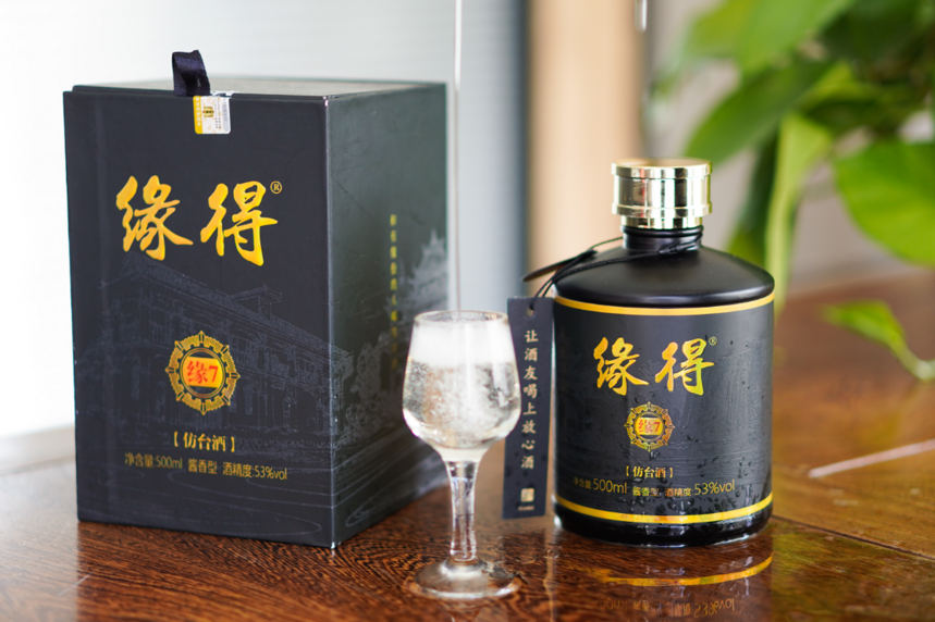 北京2大“倒霉酒”，曾名满京城，如今老酒千金难寻，这是为何？