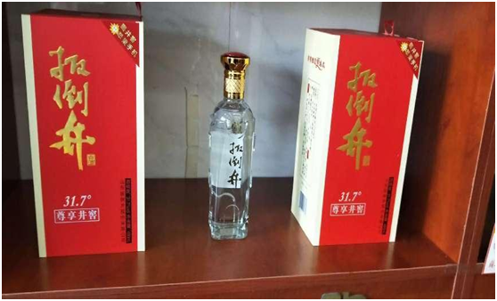 白酒在中国流传甚广，在国外却被冷落，就因为“这3点”文化差异