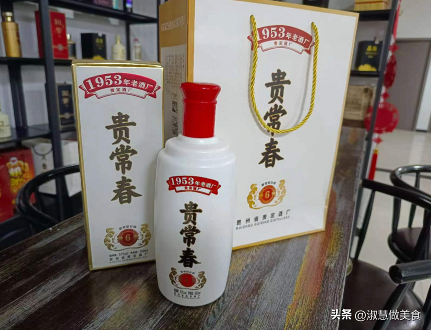 如果江苏人、贵州人和广东人同时请你喝酒，你最想跟谁走？