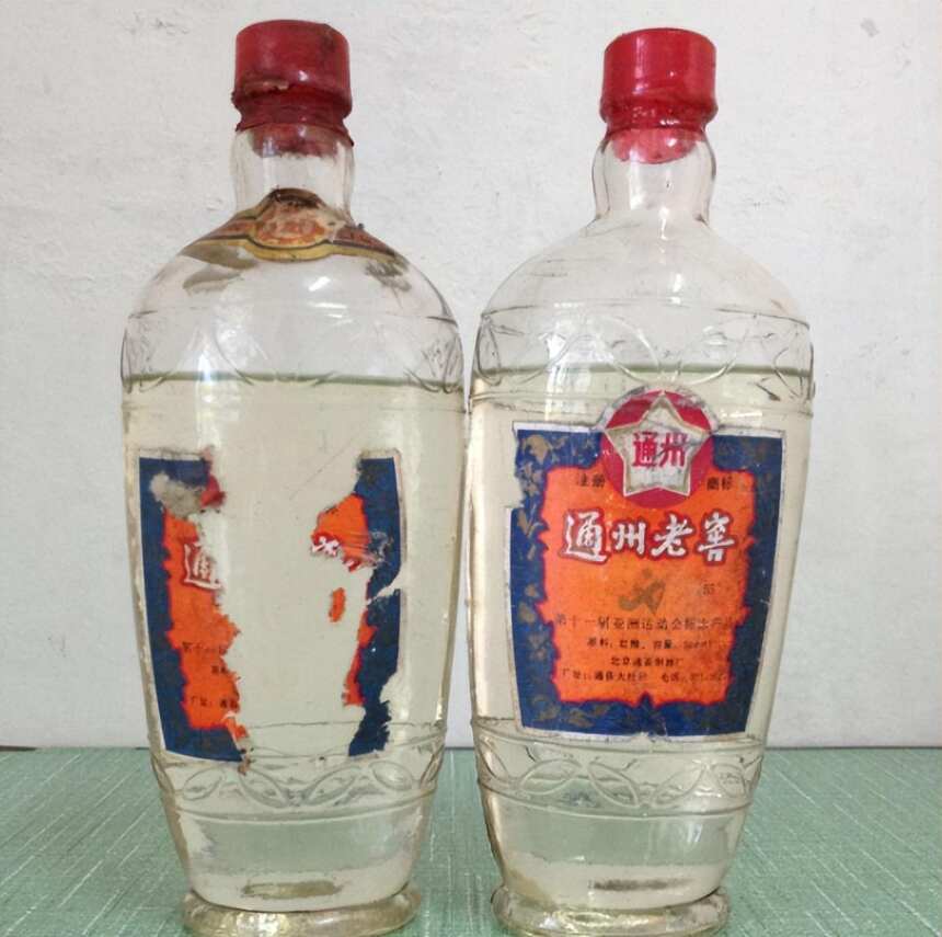 北京2大“倒霉酒”，曾名满京城，如今老酒千金难寻，这是为何？