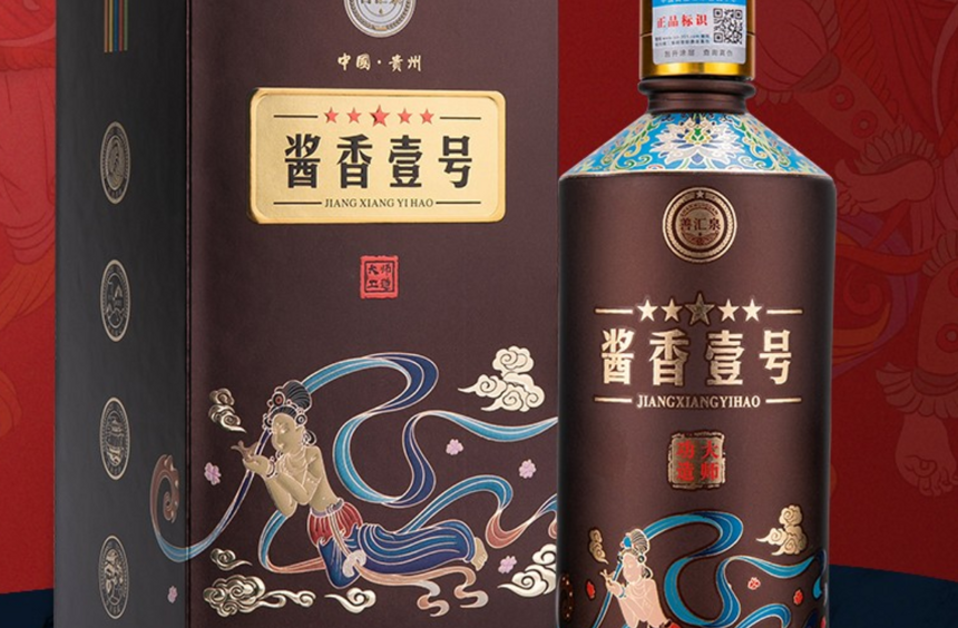 中国有2种“憋屈酒”，建议碰到多买两箱，都是100%粮食好酒