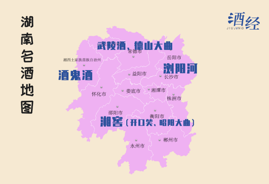 中国白酒地图，你的家乡有哪些名酒？