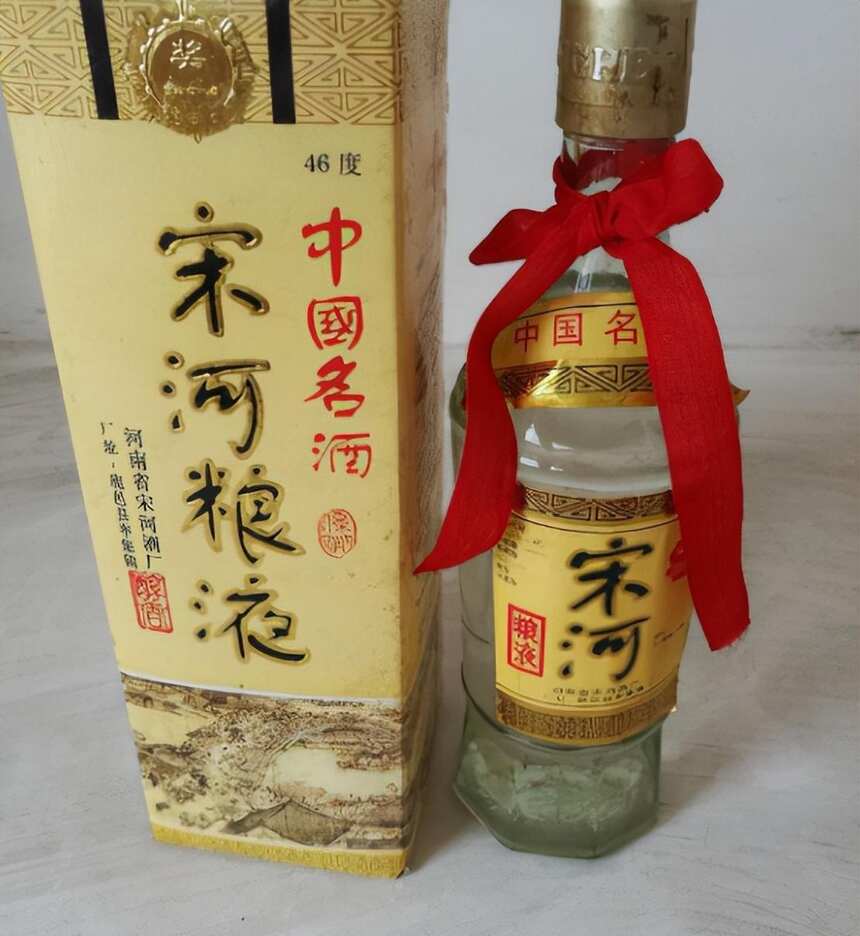 中国又一白酒跌落神坛，虽贵为名酒，却只能靠卖吊牌“勉强度日”