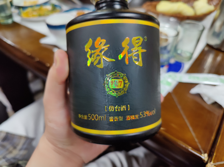中国3大“倒霉酒”，100％纯粮酿，却因包装潦草被当成差酒