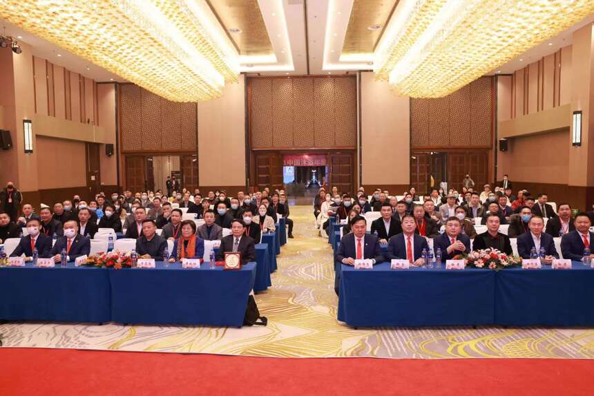 中国商业联合会沐浴专业委员会和红酒签署战略合作协议