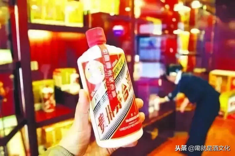 茅台又涨价啦？李保芳：香港的茅台酒已卖到3000元一瓶！