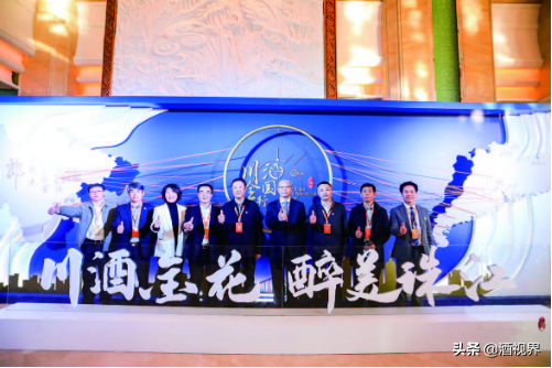 重点实施“五大行动”  四川省全力提升白酒产业市场竞争力