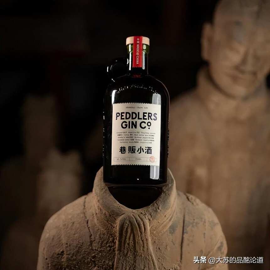 巷贩小酒（Peddler’s Gin）：中国第一家手工金酒厂