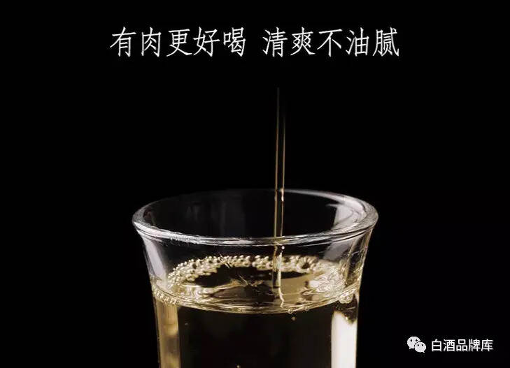 川酒拾遗3：成都天彭肥酒vs佛山石湾玉冰烧，肥肉酿酒哪家强？