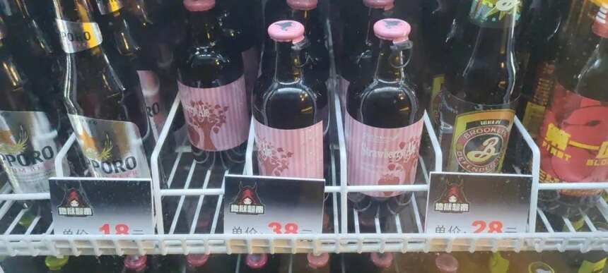 「探店」望京新开的“地狱无门啤酒超市”