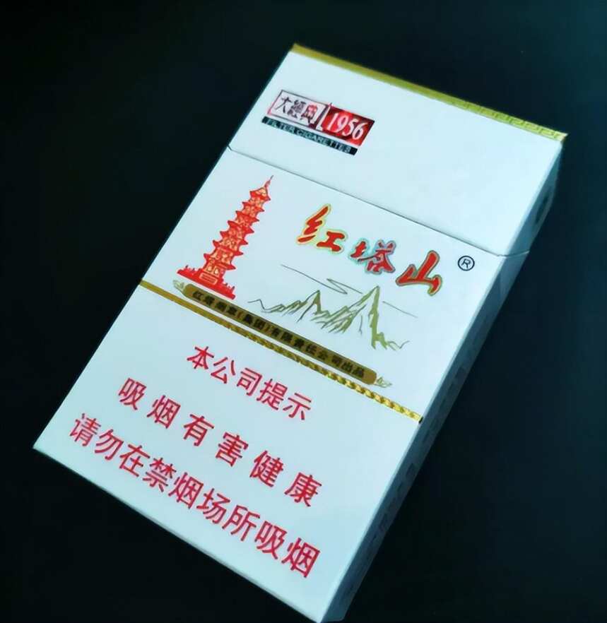 中国香烟销量最好的十大品牌，最后一个是你想不到的